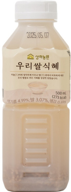 와이어트 상하농원 우리쌀 전통 업소용 옛날 잔치집 식혜, 500ml, 16개