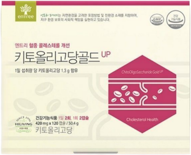 [JKLIVING] 엔트리 키토올리고당골드UP - 유해물질배출 혈중 콜레스테롤 개선에 도움 체지방감소 체지방감량 면역조절, 1개, 120정