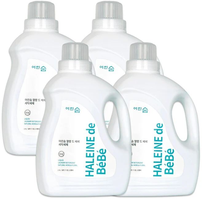 어린숨 알랑 드 베베 세탁세제 본품, 2.5L, 4개 - 쿠팡