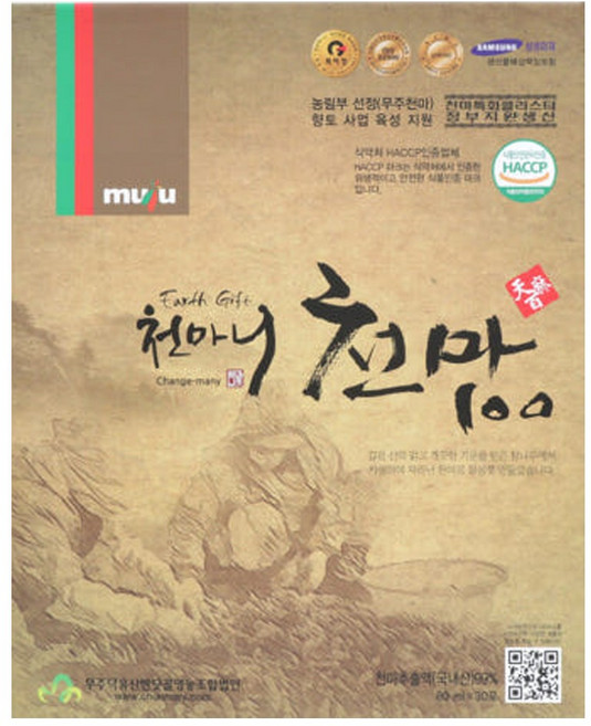 천마니 천마100 30포 무주 천마 진액, 3박스, 2.4L