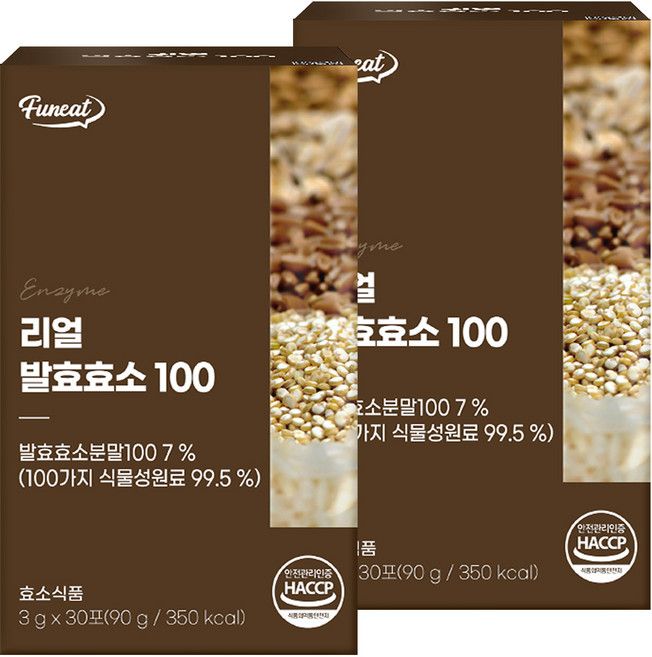 Furnit Real 發酵酵素 100 30p, 90g, 2盒