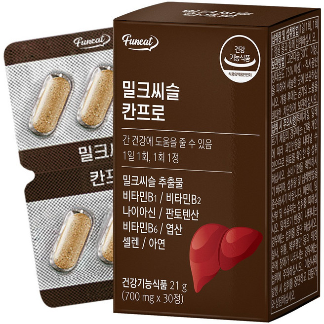 퍼니트 밀크씨슬 칸프로 21g, 30정, 1개