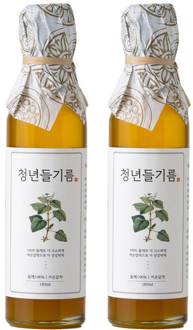 저온압착 청년 들기름, 2개, 180ml