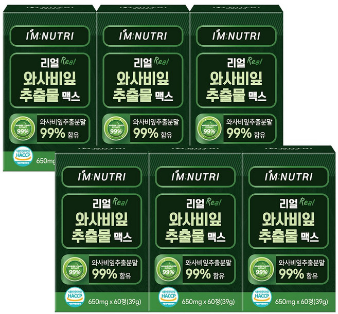 아임뉴트리 국내산 99% 리얼 와사비잎 추출물 맥스 39g, 6개, 60정