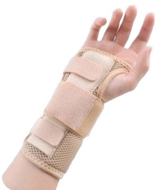 바디젠 손목 고정 보호대, 스킨, 1개