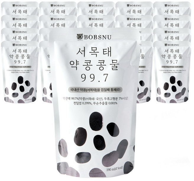 서울대 밥스누 서목태 약콩 콩물 국내산 약콩두유 콩국수 한끼대용 다이어트식단, 190ml, 20개