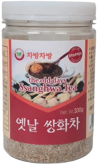 수제 한방 전통 재료 탕 동의보감 그대로 쌍화차 320g, 300g, 1박스