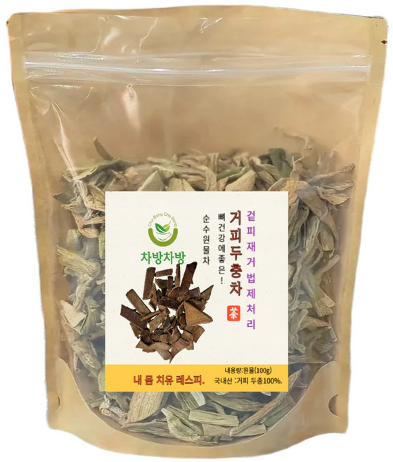 껍질 재거 볶은 법제 처리 전통 두충차, 2개, 1개입, 100g