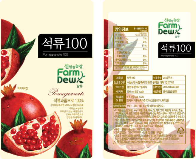 건강한 녹즙 참선진 석류100 수량선택 100%착즙 팜듀진천지사, 3L