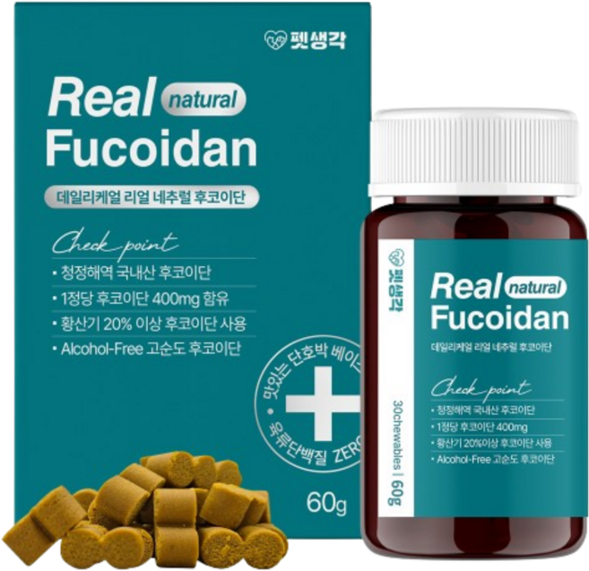 펫생각 고순도 미역귀 후코이단 12000mg 강아지 전용 염증 항산화 면역력 종합 영양제 한국동물병원협회 인증, 30정, 종양, 4개