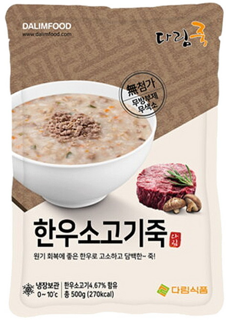 든든한 아침 한우 소고기죽 500g, 2개