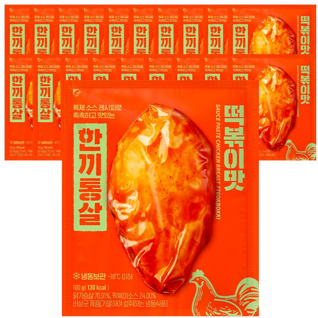 한끼통살 통살 닭가슴살 떡볶이맛 20개입, 20개, 100g