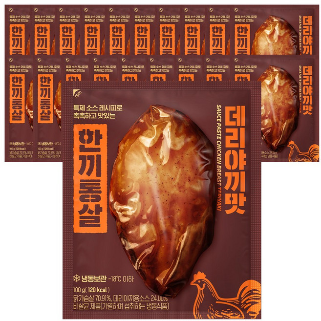 한끼통살 통살 닭가슴살 데리야끼 20개입, 100g, 20개