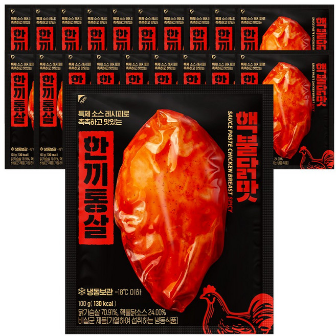 한끼통살 통살 닭가슴살 핵불닭 20개입, 100g, 20개