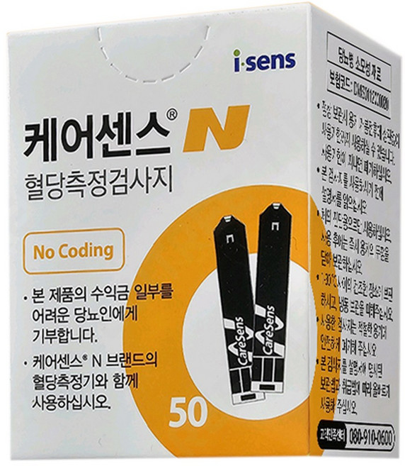 케어센스N 혈당시험지 혈당측정지 50매, 50개입, 1개