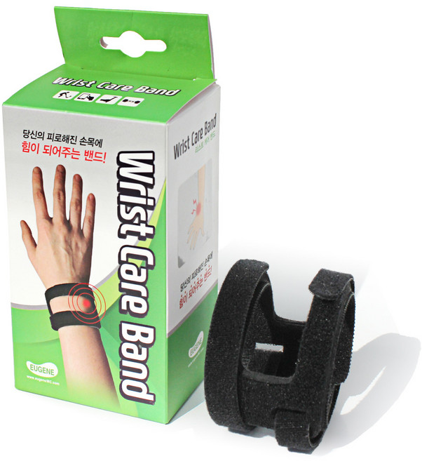 유진 리스트 케어밴드 TFCC 척골 압박 밴드 국산 의료기기, 1개