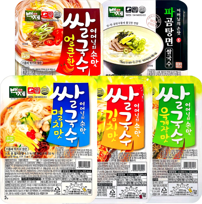 백제 쌀국수 멸치6+김치6+육개장6+얼큰6+파곰탕6, 92g, 30개