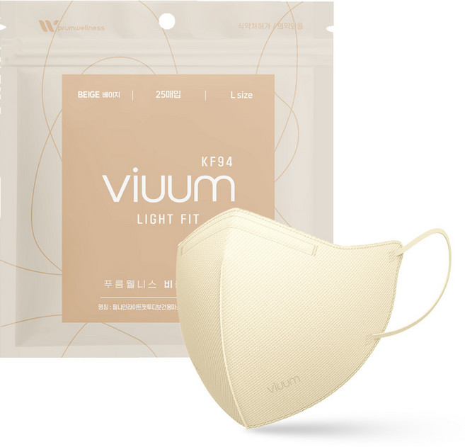 viuum 푸름웰니스 라이트핏 새부리형 마스크 대형 KF94, 25개입, 1개, 베이지