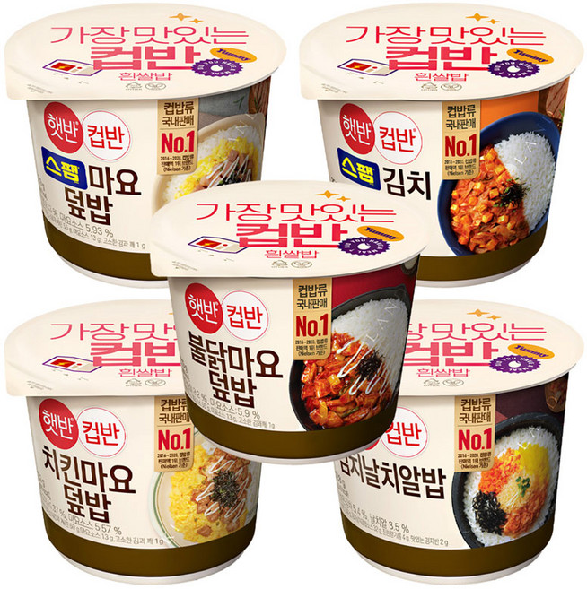 햇반 컵반 덮밥 5종 (김치날치알+스팸김치+스팸마요+치킨마요+불닭마요), 1개