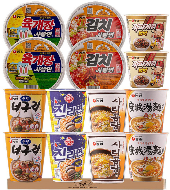 소컵라면 7종 각2개씩 (육개장 김치사발면 안성탕면 너구리(순) 진라면(순) 사리곰탕 짜장범벅), 1박스
