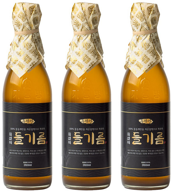 저온압착 수랏간 최선미 들기름, 3개, 350ml