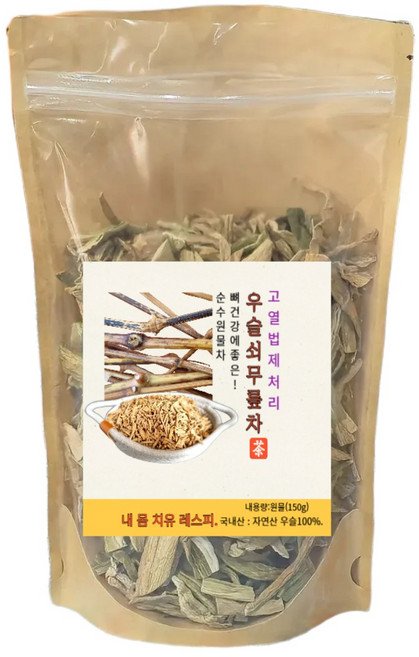 법제한 우슬 쇠무릎 차150g, 법제한 우슬 쇠무릎 차150g1봉지, 150g, 1개, 1개입