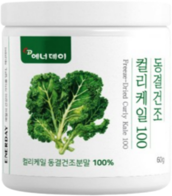 폴란드 컬리케일 동결건조 곱슬케일 분말 비타민C 10포 사은품 증정, 60g, 1개