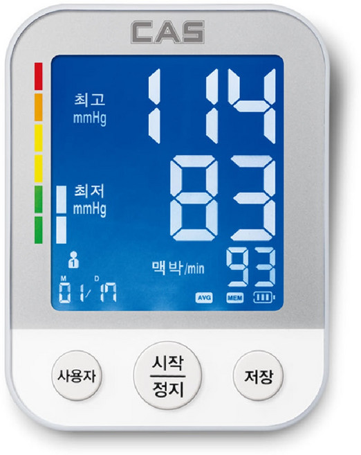CAS 카스 국내생산 한글표기 건전지식 휴대용 디지털 자동 혈압계 혈압측정기 MDB227 가정용 병원용, 1개