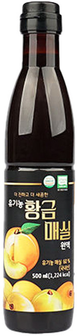 하동 황금매실톡톡 매실액기스 원액 매실청, 600g, 3개