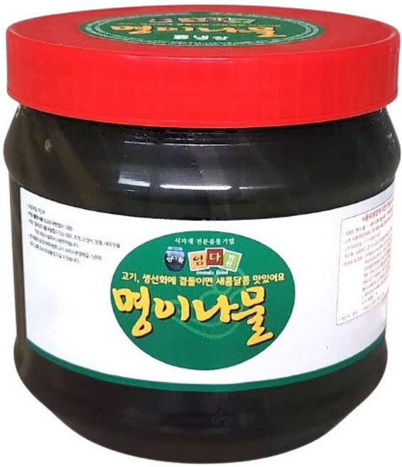 명이나물 산마늘 1kg 2kg 10kg 국내제조, 1개
