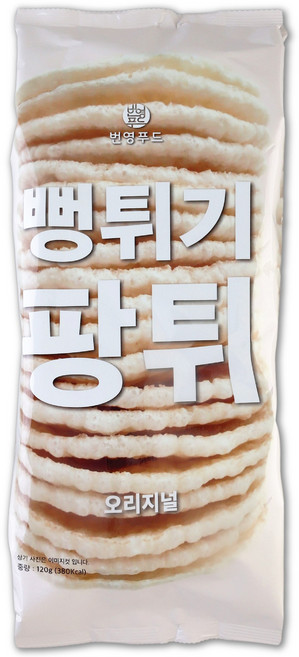 팡튀 오리지널 뻥튀기, 120g, 1개