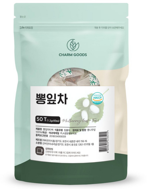 국내산 뽕잎차 티백 뽕나무잎 상엽 100% 삼각티백 차, 1g, 50티백, 1.2g, 1개, 50개입