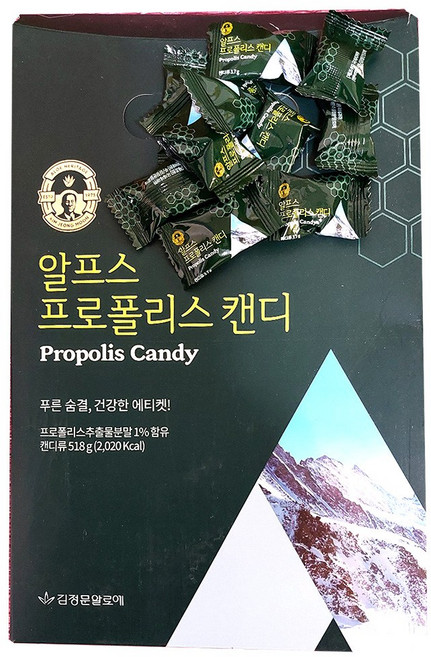 우리몰 입안이 텀텀하고 마른기침에 좋은 캔디 김정문알로에 알프스 프로폴리스캔디 518g, 1박스