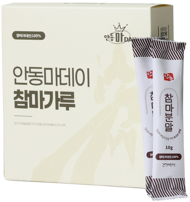 [안동마Day]껍질 벗긴 안동 참마가루 통분말 마분말 마가루, 10g, 25개