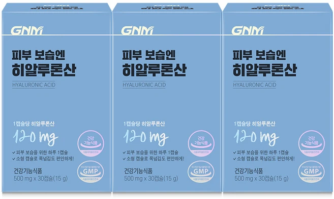 GNM 피부 보습엔 히알루론산 / 먹는 히알루론산, 3박스, 30정 - 쿠팡