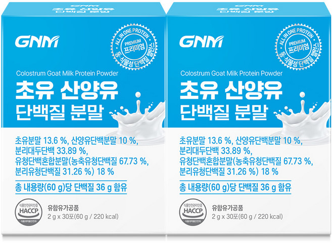 자연의품격 초유 산양유 단백질 분말 스틱, 60g, 2개