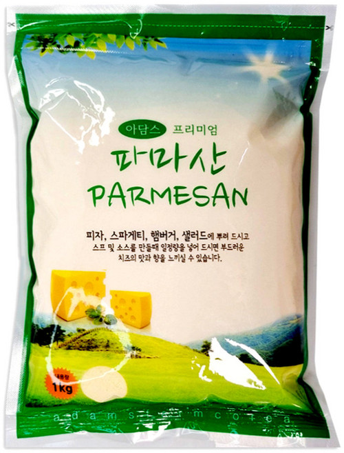 아담스 프리미엄 파마산 치즈가루 1kg, 1개