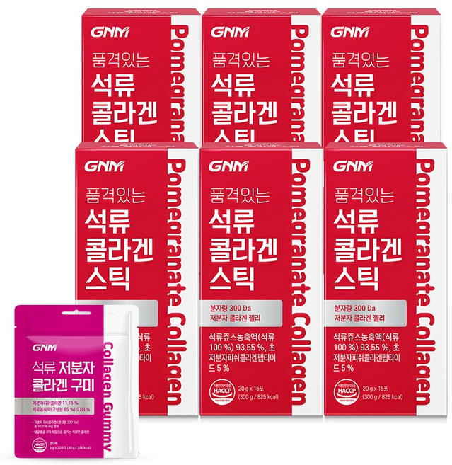 자연의품격 품격있는 석류 콜라겐 젤리 스틱 15p, 300g, 6개