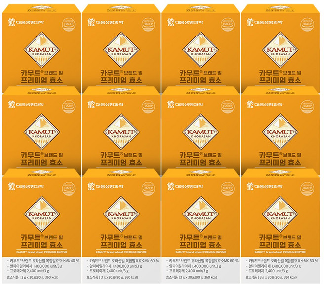 140만역가 대웅생명과학 카무트R 브랜드밀 프리미엄 효소, 3g, 360개