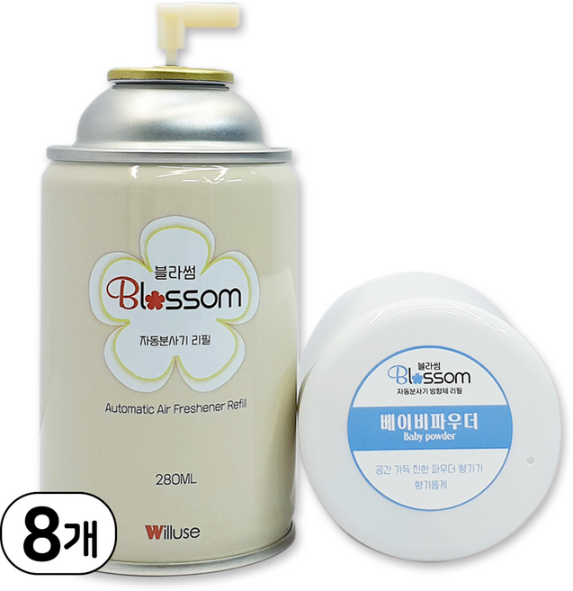 윌유즈 블라썸 자동분사기 방향제 리필 베이비 파우더 / 아우라 자동분사 호환, 8개, 280ml, 베이비파우더