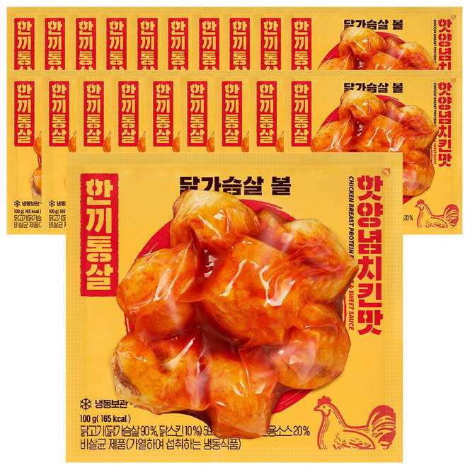 한끼통살 닭가슴살볼 핫양념치킨맛 20개입, 20개, 100g