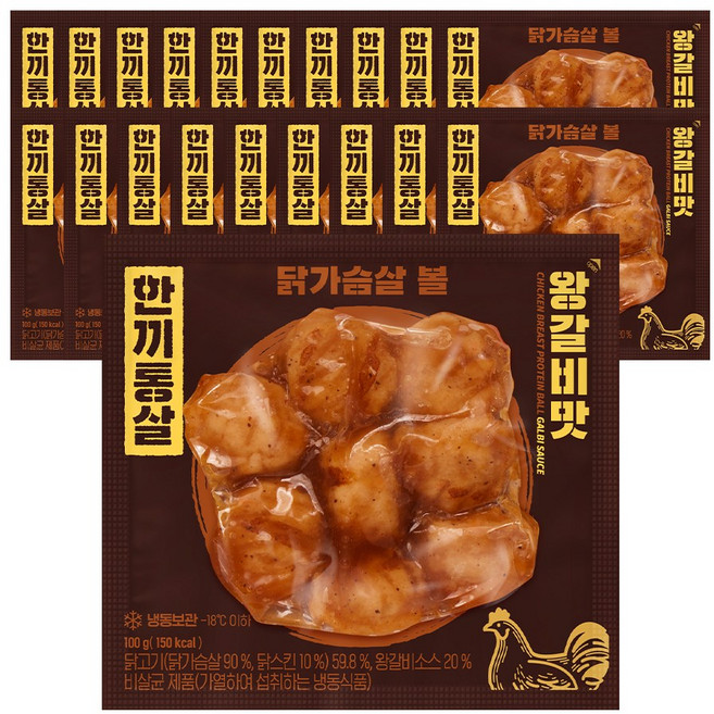 한끼통살 닭가슴살볼 왕갈비맛 20개입, 20개, 100g