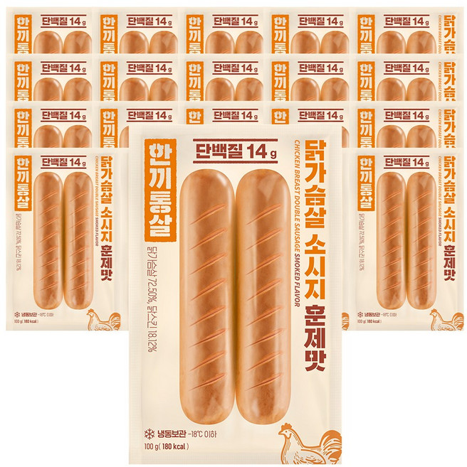 한끼통살 닭가슴살 소시지 더블 훈제맛 20개입, 100g, 20개