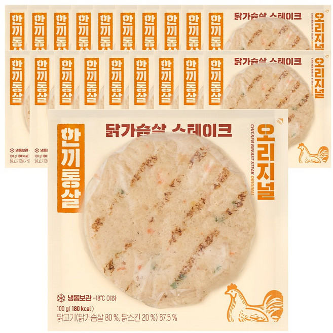 한끼통살 닭가슴살 스테이크 오리지널맛 20개입, 20개, 100g