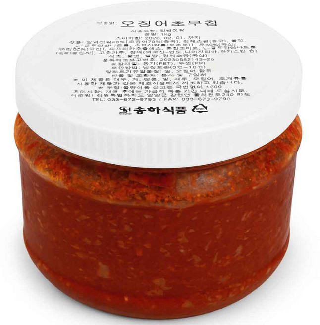 오징어초무침 젓갈 본죽초무침 장인 새콤매콤 밥도둑, 500g, 1개