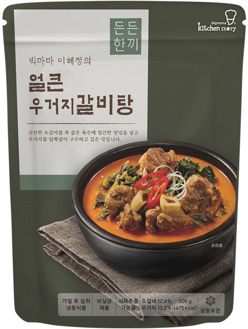 든든한끼 빅마마이혜정의 얼큰우거지갈비탕, 6개, 500g