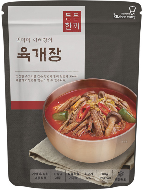 든든한끼 빅마마이혜정의 육개장, 500g, 2개