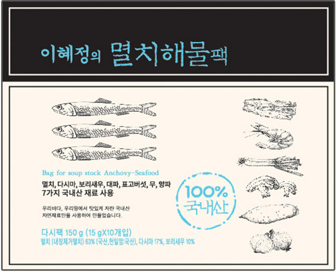 빅마마 이혜정 멸치 해물 다시팩, 150g, 5개