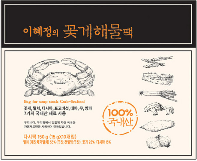 빅마마 이혜정 꽃게 해물 다시팩, 150g, 6개