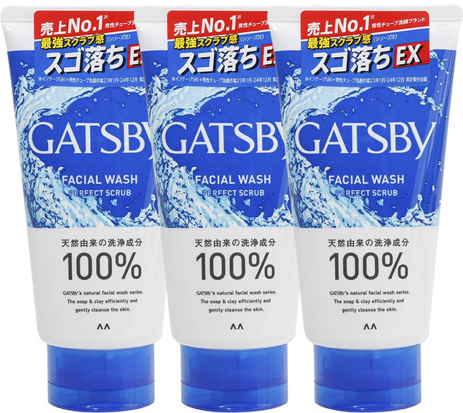 갸스비 훼이셜워시 퍼펙트스크럽 130g, 3개, 130ml